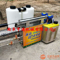 亨通彌霧機 | 果園大棚專用打藥機，高效霧化更省心